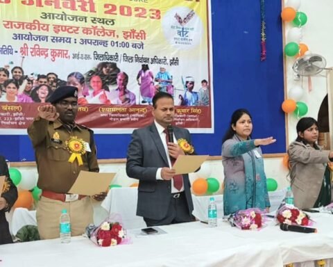 13वें राष्ट्रीय मतदाता दिवस