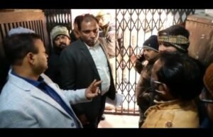 डिप्टी रजिस्ट्रार ऑफिस औचक निरीक्षण