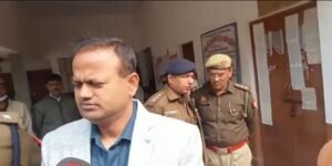 झांसी -प्रयागराज शिक्षक खंड निर्वाचन