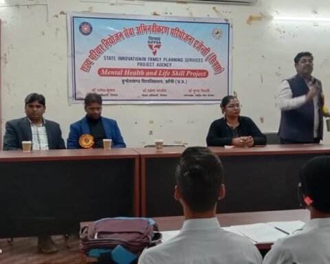 मानसिक स्वास्थ्य और जीवन कौशल