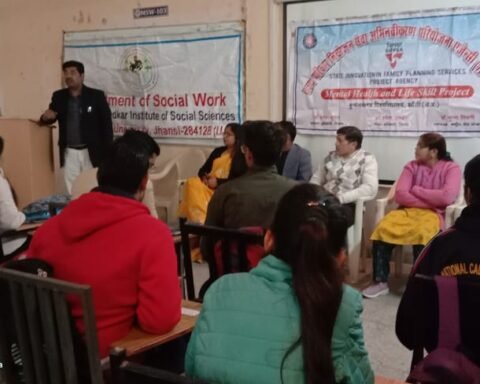 बीयू कार्यशाला