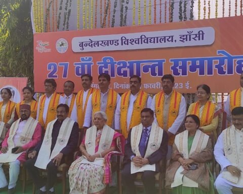 बुंदेलखंड विश्वविद्यालय (बीयू) के 27वें दीक्षांत समारोह
