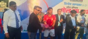  विनोद खंडकर अंडर 21 ऑल इंडिया हॉकी टूर्नामेंट