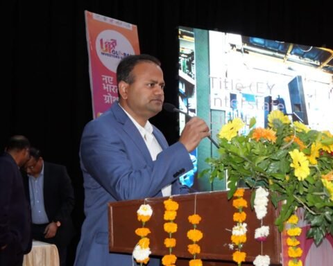 जनपद स्तरीय निवेश कुंभ कार्यक्रम