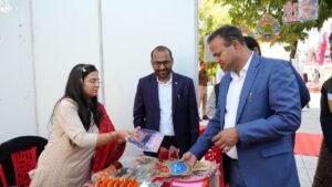 जनपद स्तरीय निवेश कुंभ कार्यक्रम