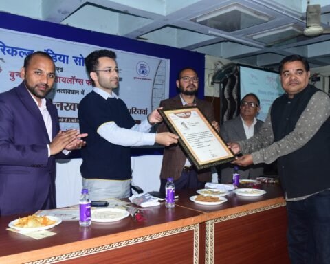 पर्यटन पथ पर बुंदेलखंड विषयक कार्यशाला