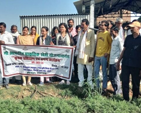 प्राकृतिक खेती का प्रशिक्षण कार्यक्रम