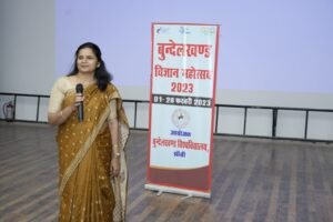 स्वास्थ्य कार्यशाला