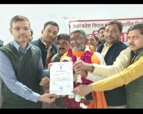 शिक्षक एमएलसी निर्वाचन