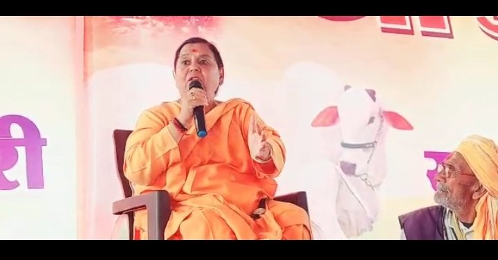 उमा भारती
