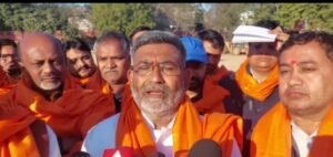 शिक्षक एमएलसी निर्वाचन