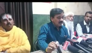 लक्ष्मीतालाब विवाद