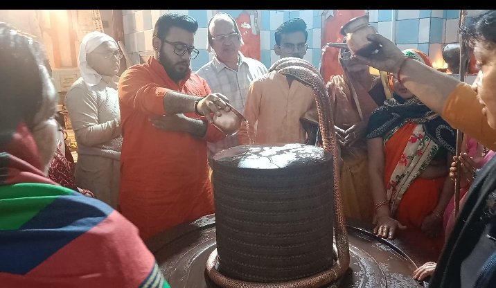 महाशिवरात्रि