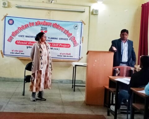 मानसिक स्वास्थ्य और जीवन कौशल विषय पर 12वीं कार्यशाला