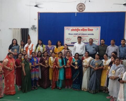 “अंतरराष्ट्रीय महिला दिवस ”