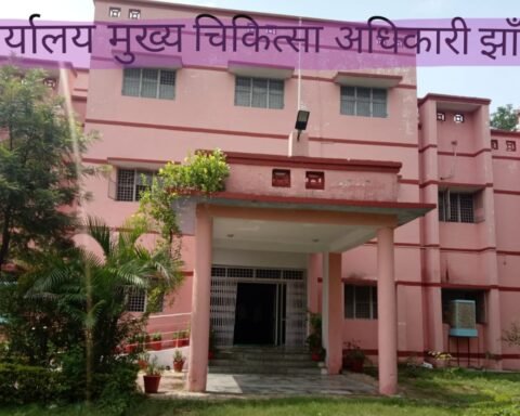 एएनएम प्रशिक्षण