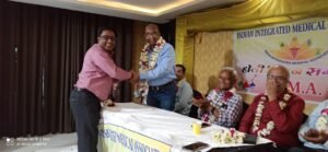 आई.आई.एम.ए. झांसी शाखा का निर्वाचन