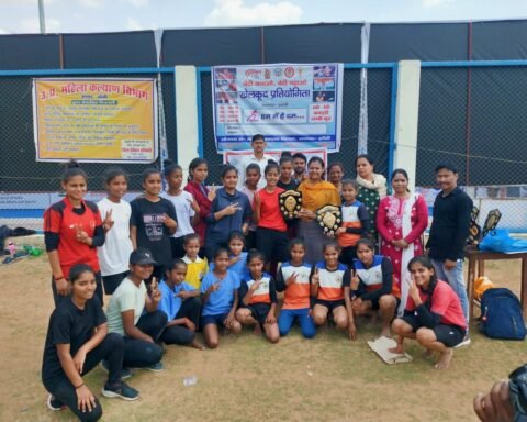 महिलाओं के लिए खेलकूद प्रतियोगिता