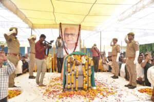 सुजान सिंह बुंदेला का अंतिम संस्कार