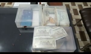 टोडीफतेहपुर डकैती मामला