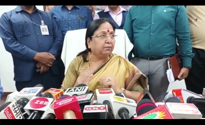 बेबी रानी मौर्य