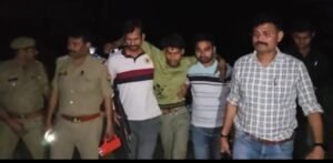 खैरो डकैती कांड: भुठभेड़