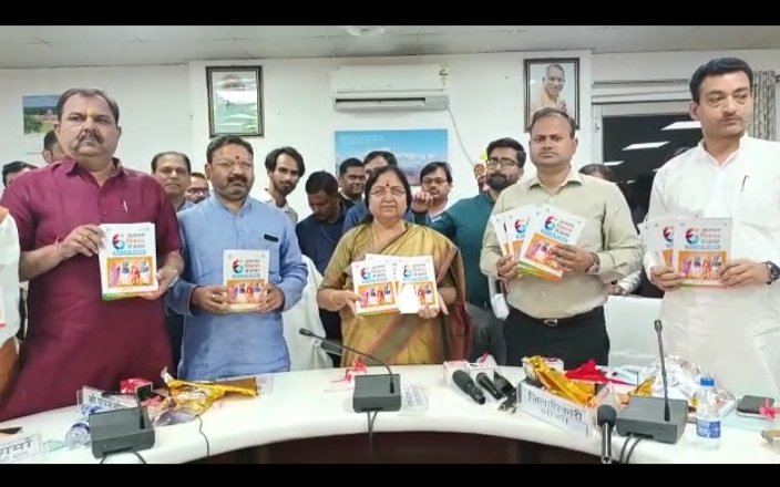 योगी सरकार के पहला साल पूरा होने पर उपलब्धियां