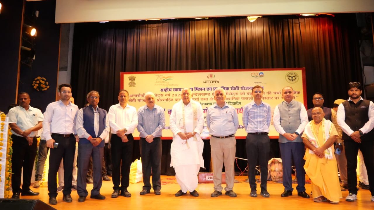 किसान गोष्ठी एवं कार्यशाला