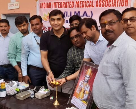 विश्व स्वास्थ्य दिवस