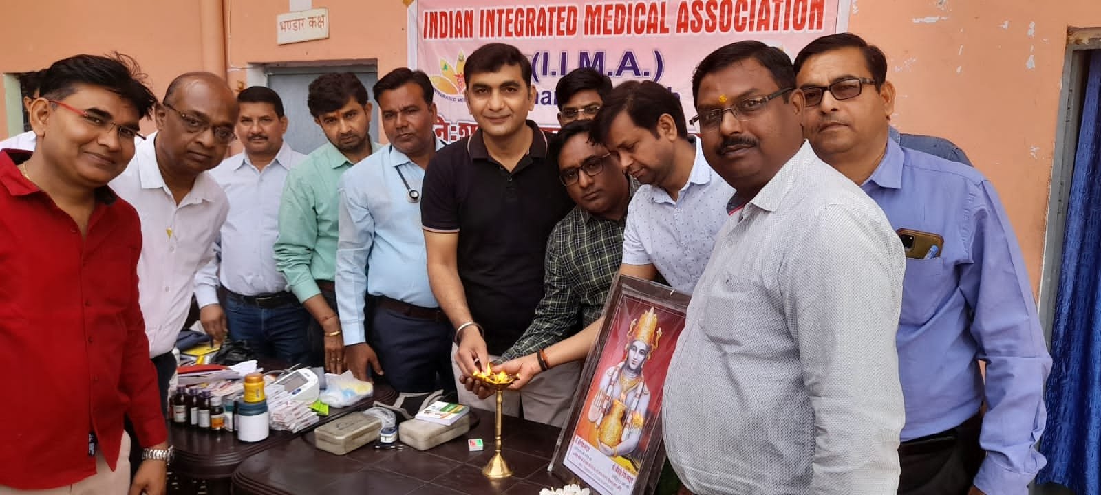 विश्व स्वास्थ्य दिवस