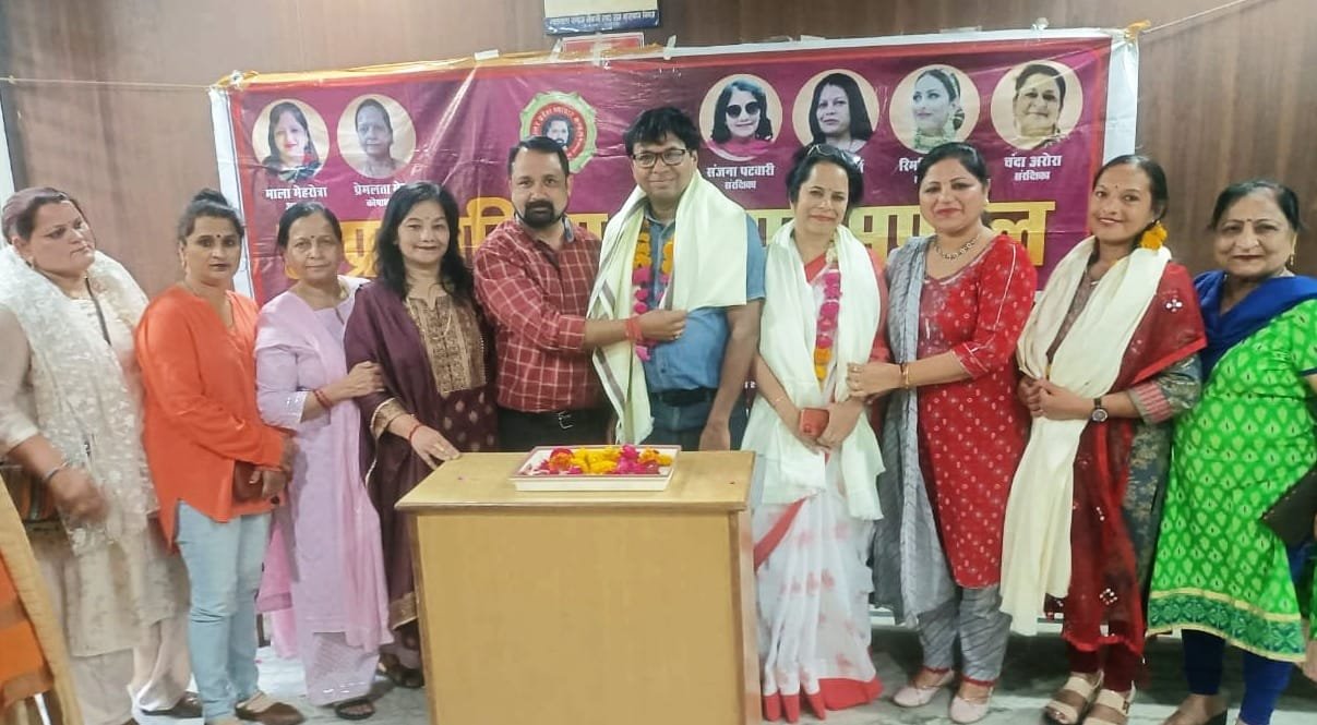 चिकित्सक सम्मान