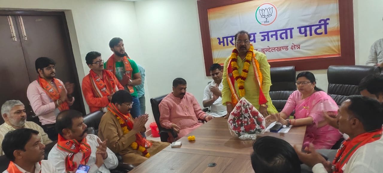 कुंवर राघवेंद्र सिंह जूदेव भाजपा