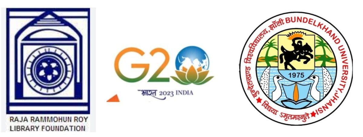 बीयू में क्षमता निर्माण कार्यक्रम