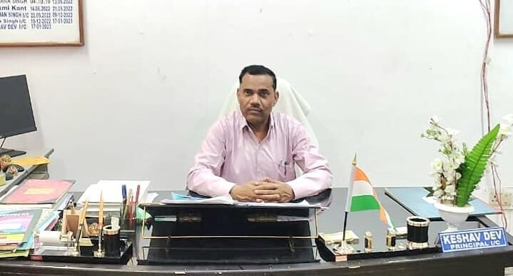 नवोदय विद्यालय