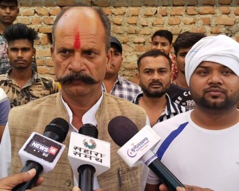 टोडीफतेहपुर नगर पंचायत अध्यक्ष