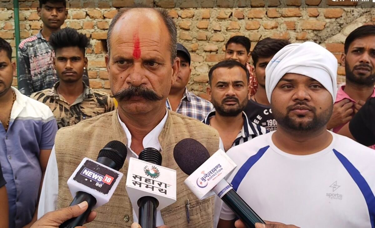 टोडीफतेहपुर नगर पंचायत अध्यक्ष