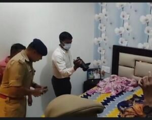 महिला की मौत