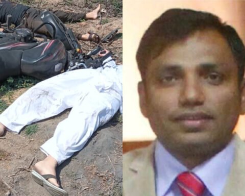 मजिस्ट्रियल जांच के आदेश