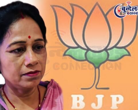 चुनावी नाटकीय घटनाक्रम