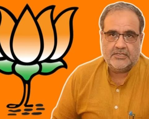 भाजपा बागी निष्कासित