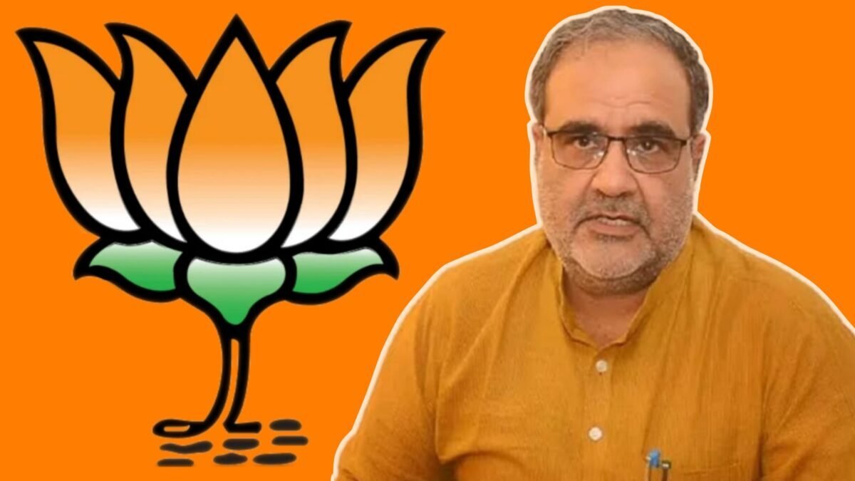 भाजपा बागी निष्कासित
