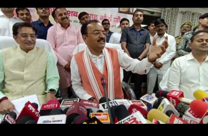 उप मुख्यमंत्री केशव प्रसाद मौर्य
