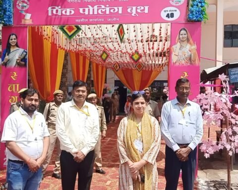 जालौन मतदान