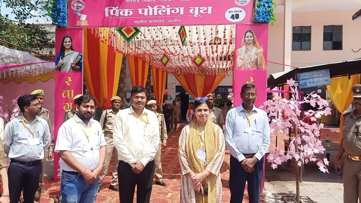 जालौन मतदान