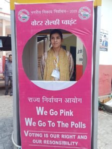 जालौन मतदान