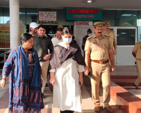 जालौन जिलाधिकारी