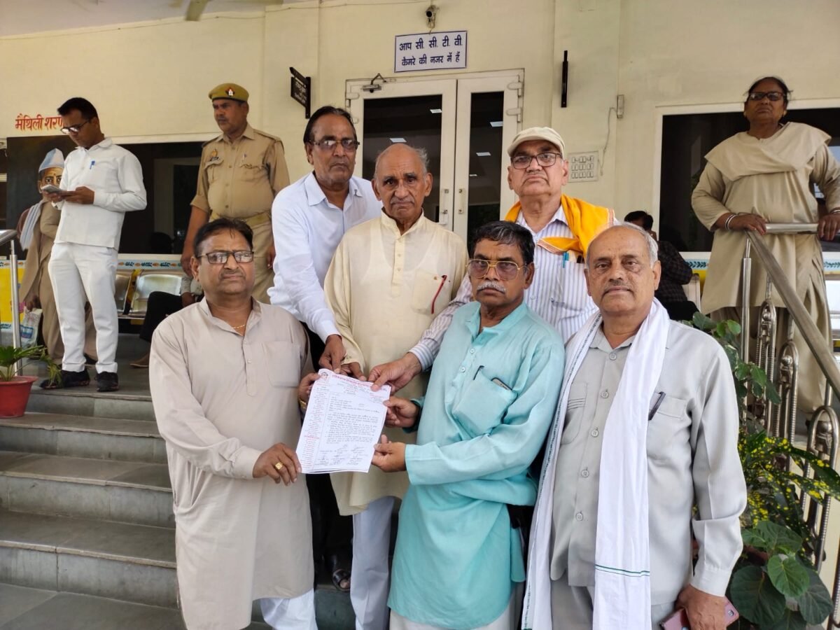 लोकतंत्र सेनानी विरोध