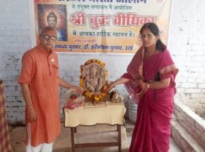 बुद्ध वीथिका का हुआ शुभारम्भ