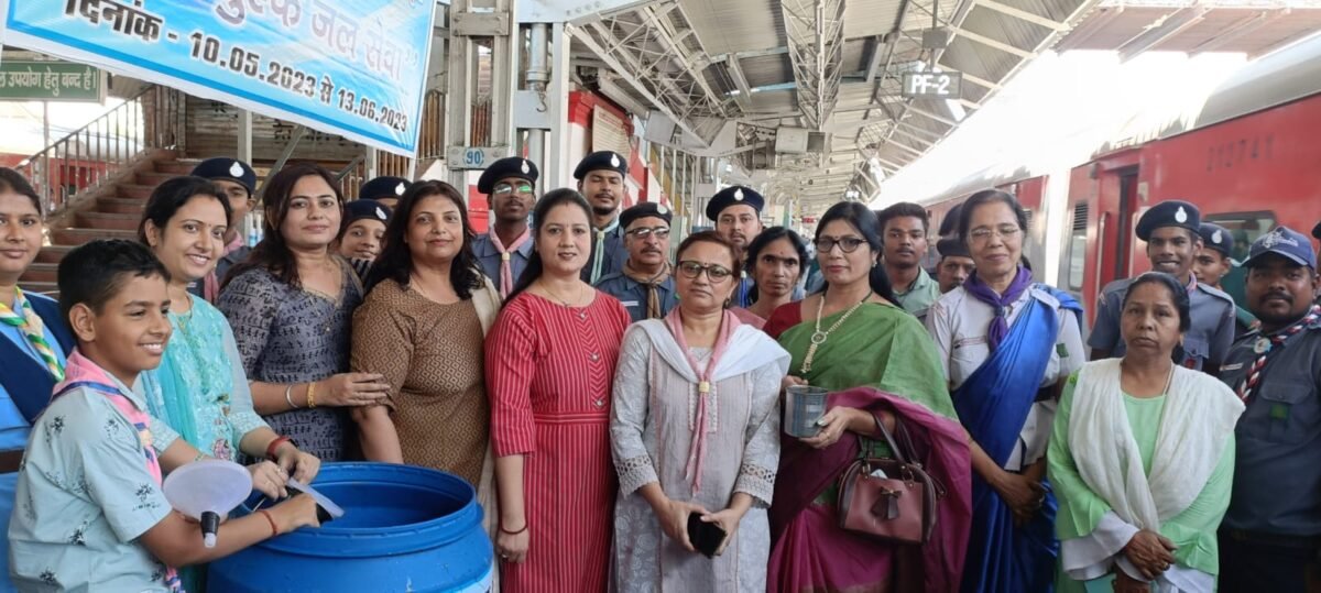 रेलयात्रियों के लिए नि:शुल्क ठंडा पानी