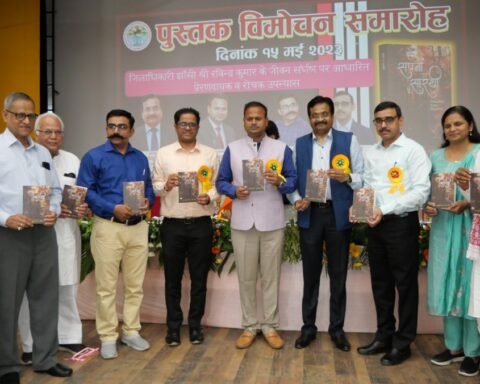 सपनो के सारथी